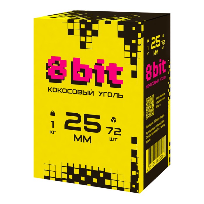 CocoLoco 8 bit