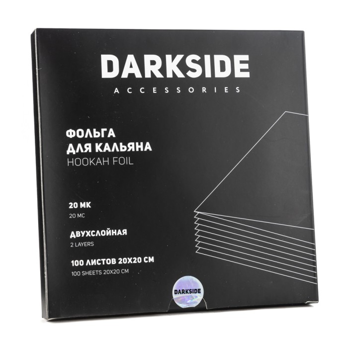 Dark Side Фольга