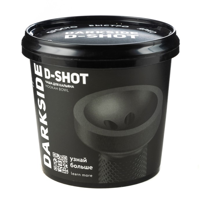 Darkside D-Shot