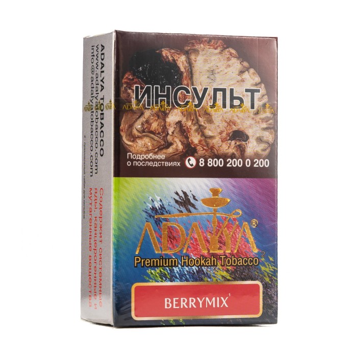 Adalya BerryMix (Ягодный микс)
