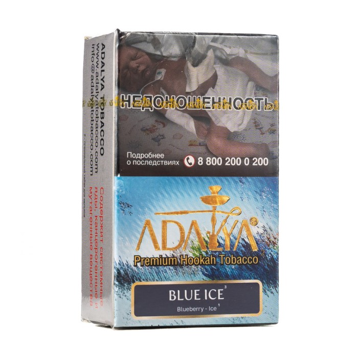 Adalya Blue Ice (Черника Лед)