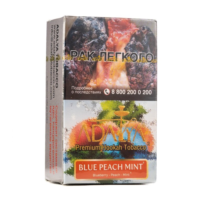 Adalya Blue Peach Mint (Голубой персик с мятой)