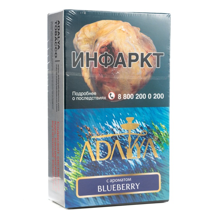 Adalya Blueberry (черника)
