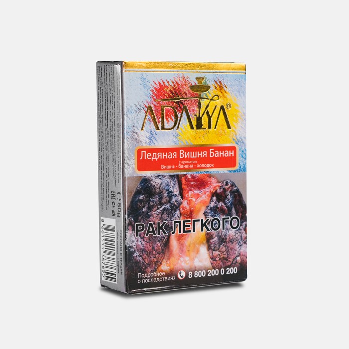 Adalya Cherry Banana Ice (Ледяная Вишня Банан)