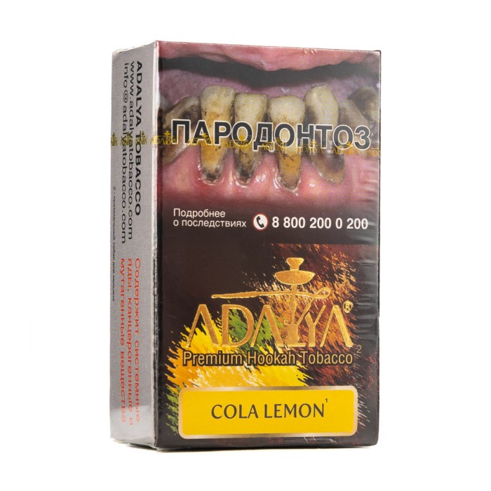 Adalya Cola Lemon (Кола с лимоном)