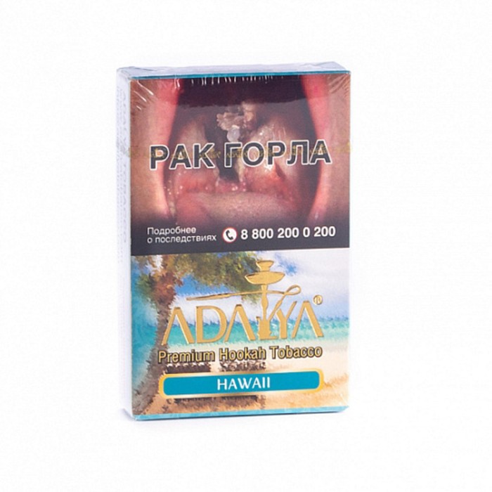 Adalya Hawaii (Ананас Манго Мята)