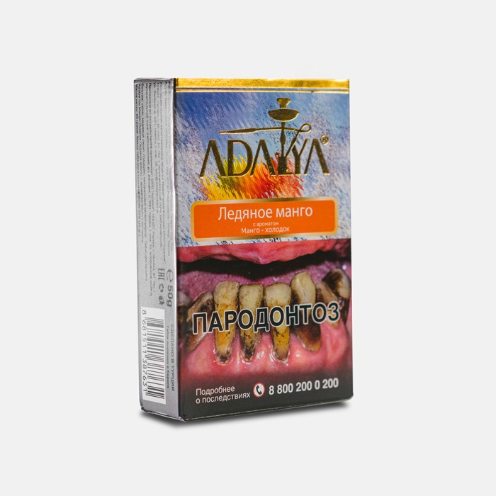 Adalya Iсe Mango (Ледяное Манго)