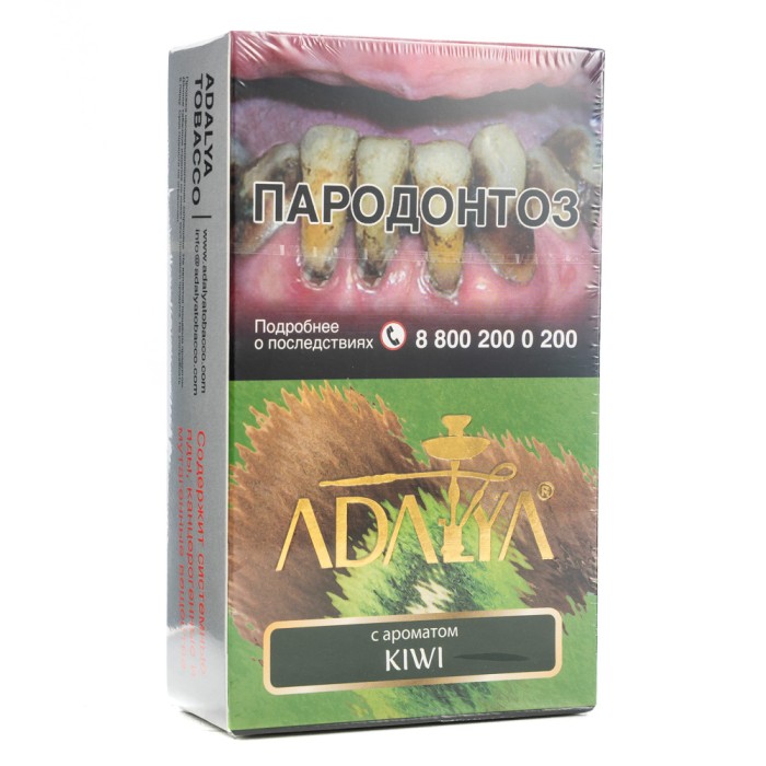 Adalya Kiwi (киви)