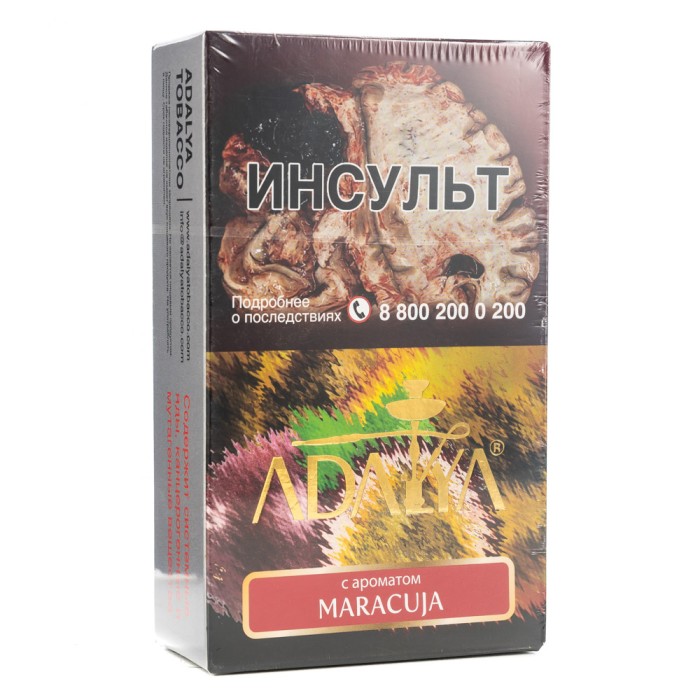 Adalya Maracuja (маракуйя)