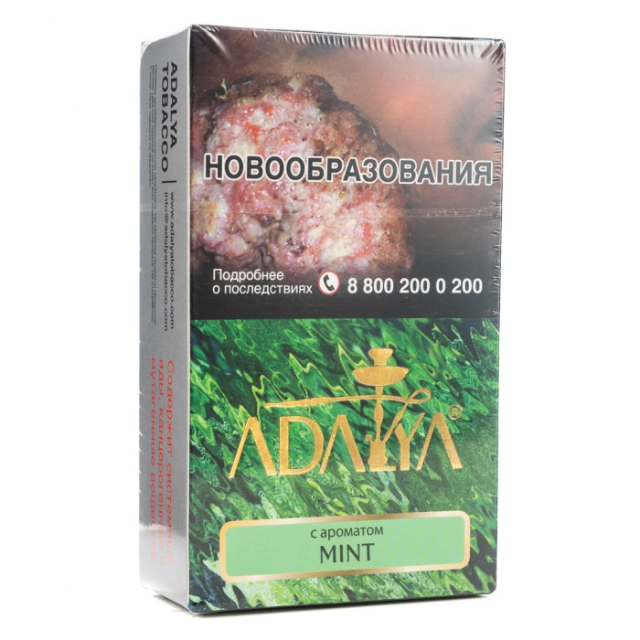 Adalya Mint (мята)