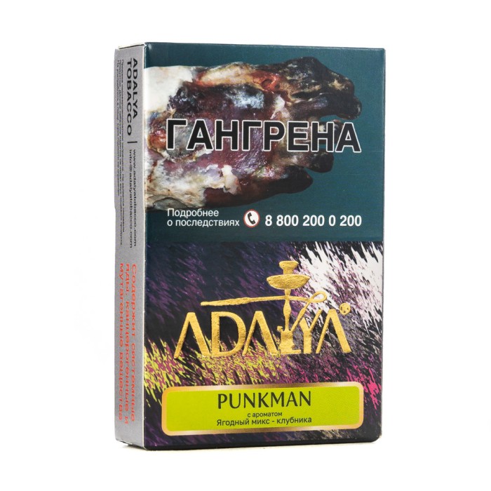 Adalya Punkman (Ягодный Микс Клубника)