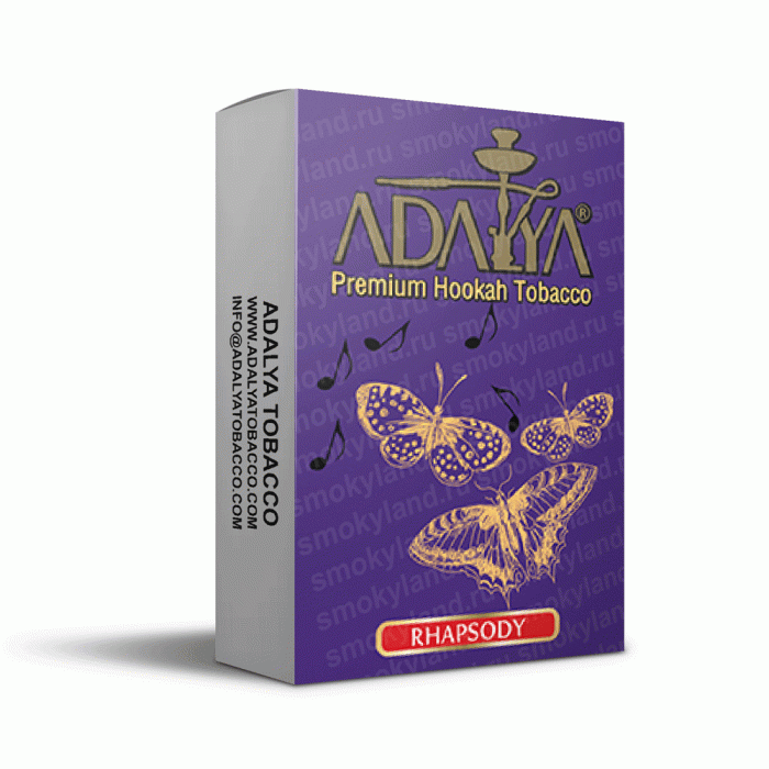 Adalya Rhapsody (Рапсодия)