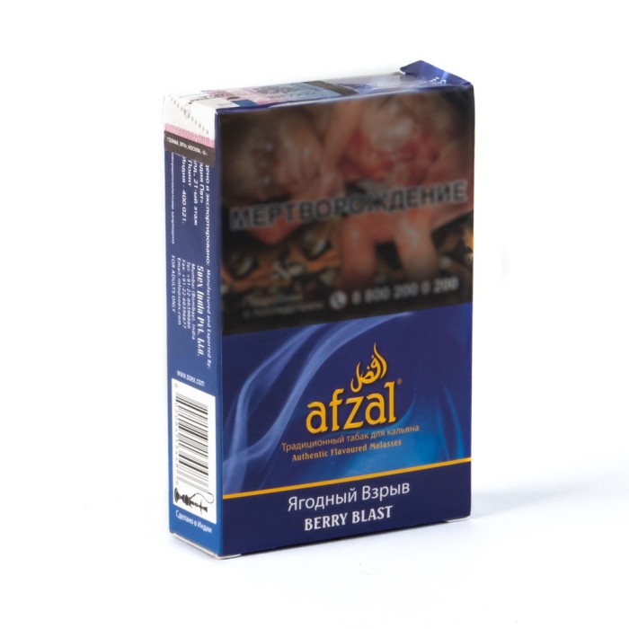 Afzal Berry Blast (Ягоды)