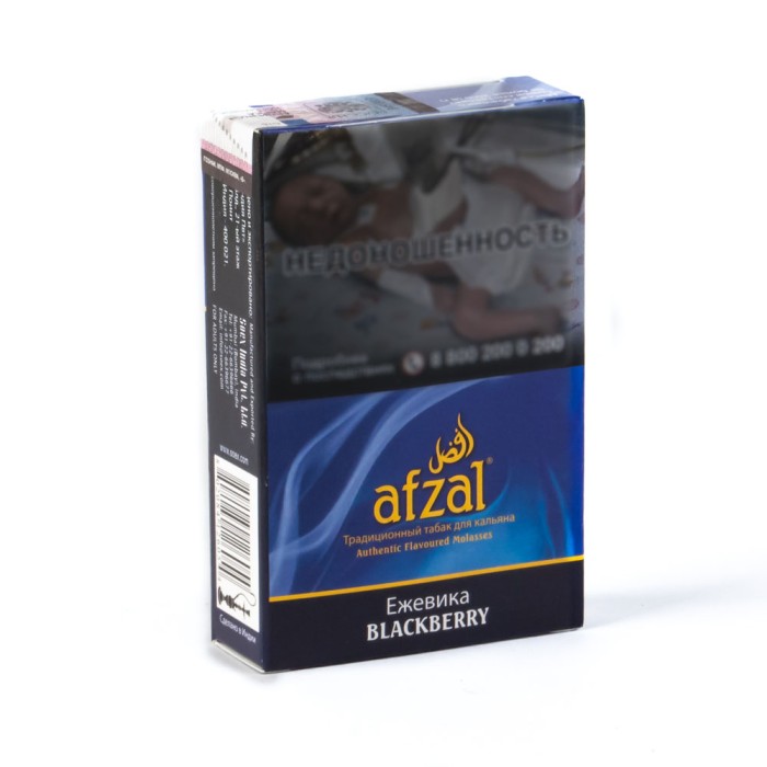Afzal Blackberry (Ежевика)