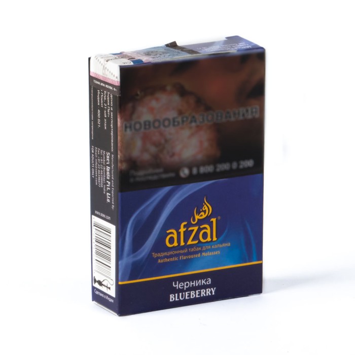 Afzal Blueberry (Черника)