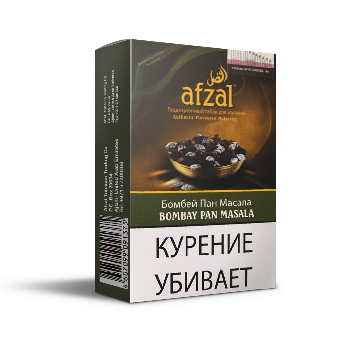 Afzal Bombay Pan Masala (Пан масала)