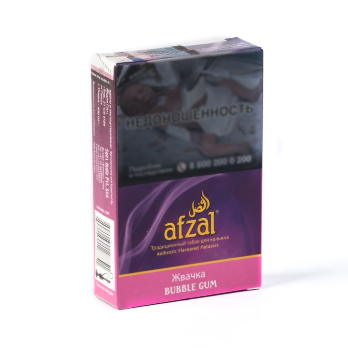 Afzal Bubble Gum (Жвачка)