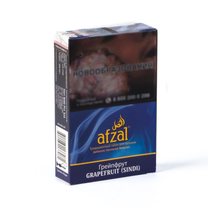 Afzal Grapefruit Sindi (Грейпфрут)
