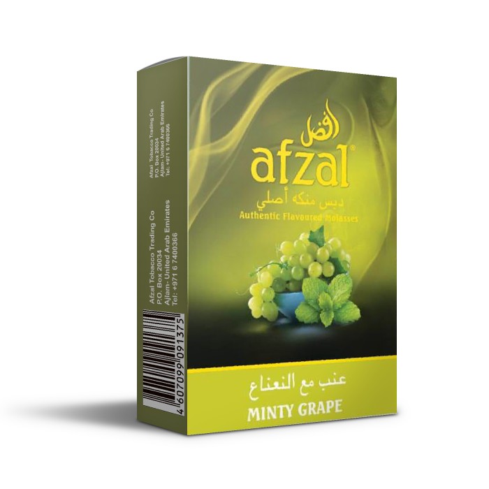Afzal Minty Grape (Grape with mint) Виноград с мятой