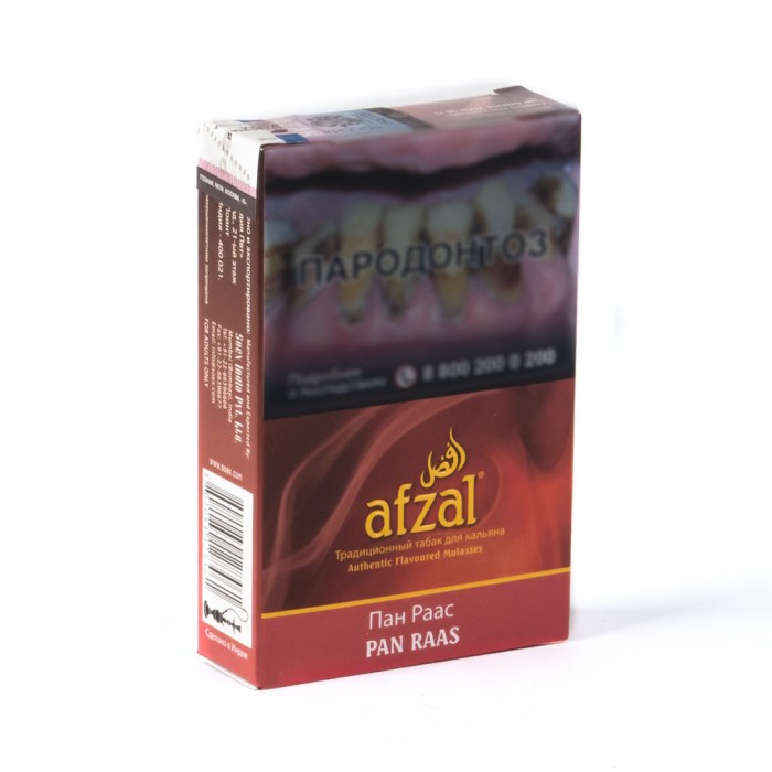 Afzal Pan Raas (Индийские специи)