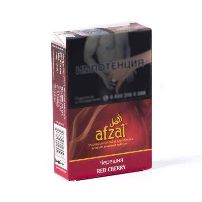 Afzal Red Cherry (Черешня)