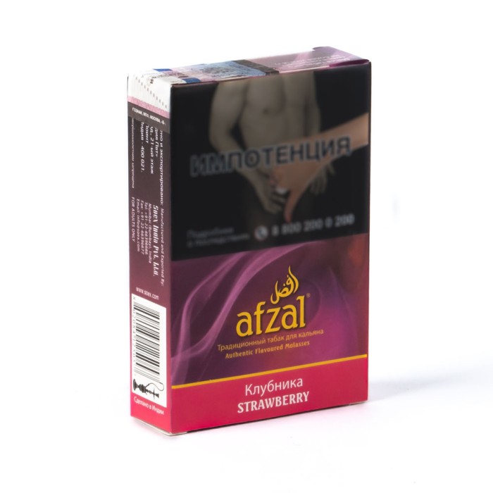 Afzal Strawberry (Клубника)