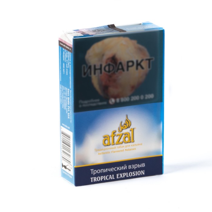 Afzal Tropical Explosion (Мультифрукт)