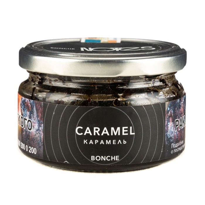 Bonche Caramel (Карамель)