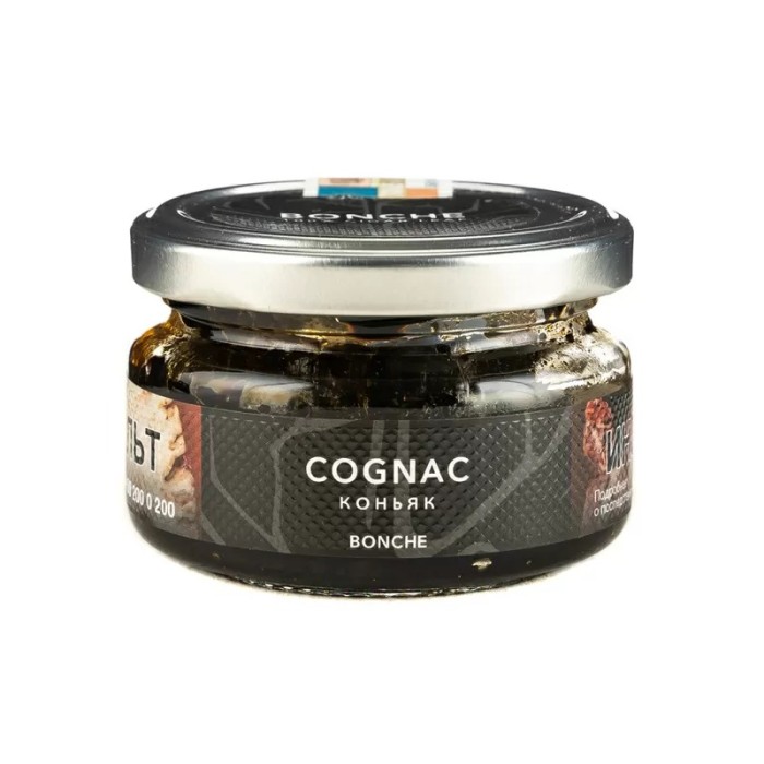 Bonche Cognac (Коньяк)