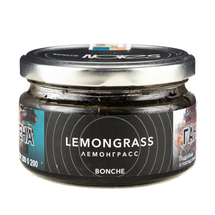 Bonche Lemongrass (Лемонграсс)