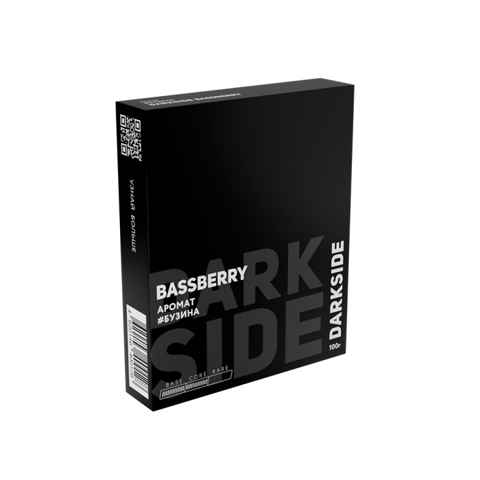 Darkside Core Bassberry (Бузина)
