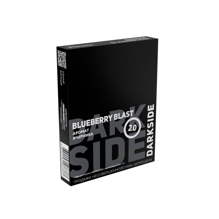 Darkside Core Blueberry Blast (Черника)