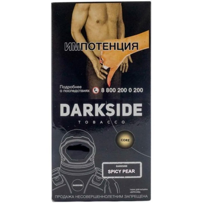 Darkside Core SPICY PEAR