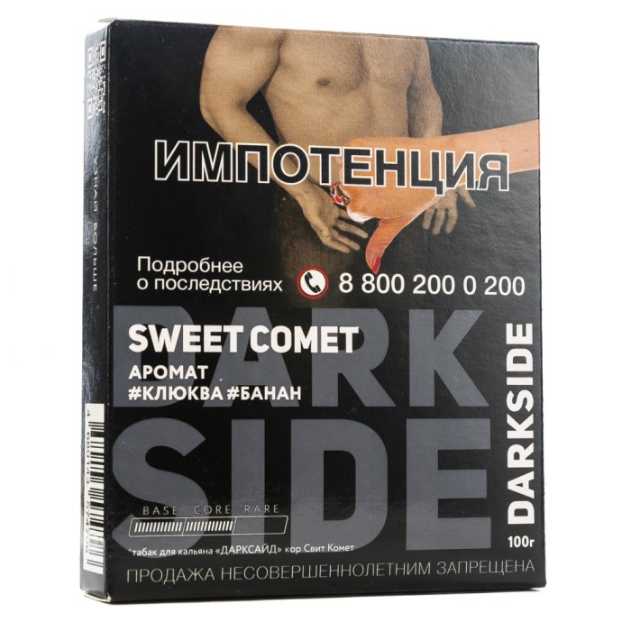 Darkside Core Sweet Comet (Клюква Банан)