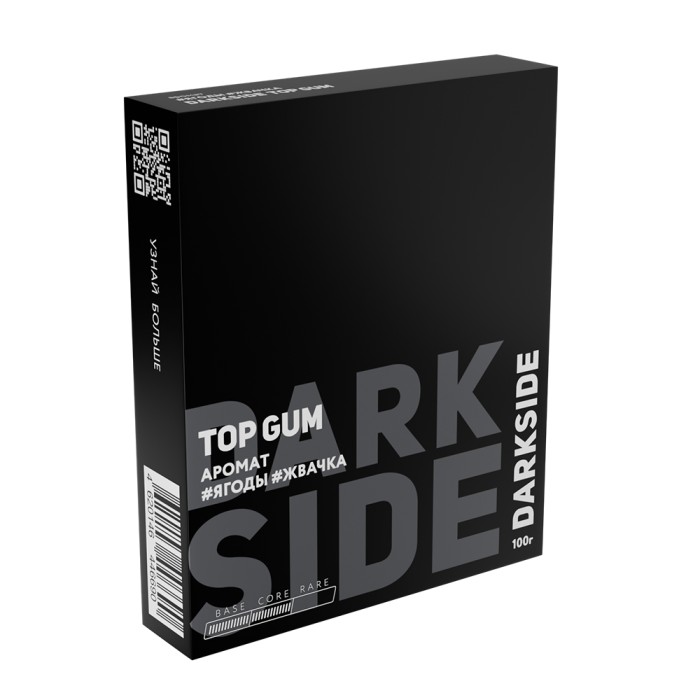 Darkside Core Top Gum (Ягоды жвачка)