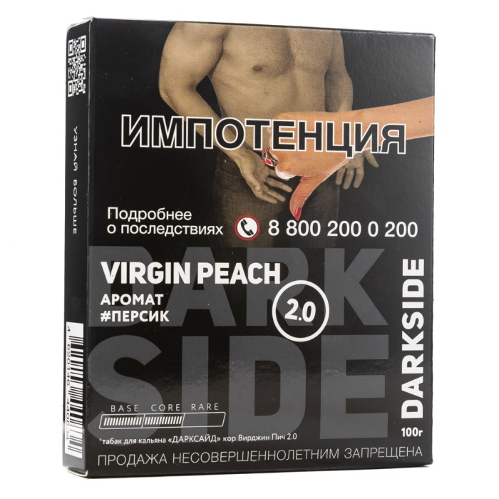 Darkside Core Virgin Peach (Персик)