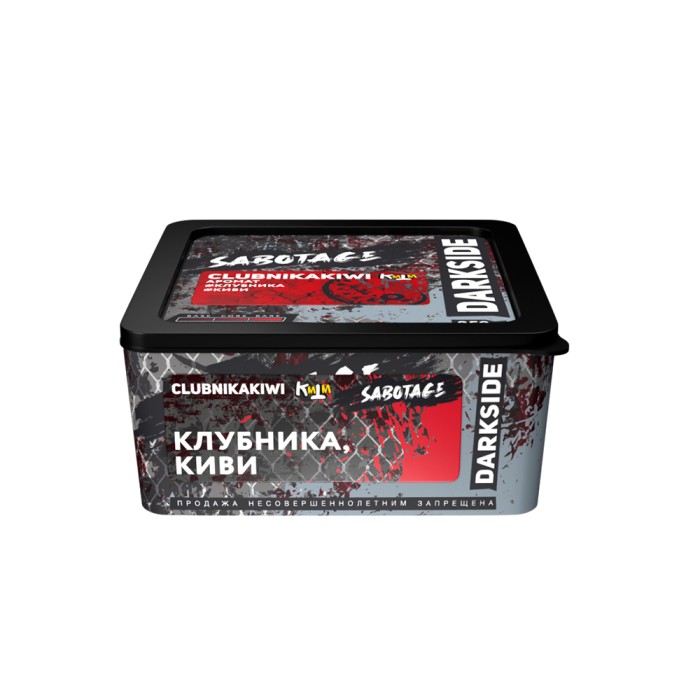 Darkside Sabotage Clubnikakiwi (Клубника Киви)