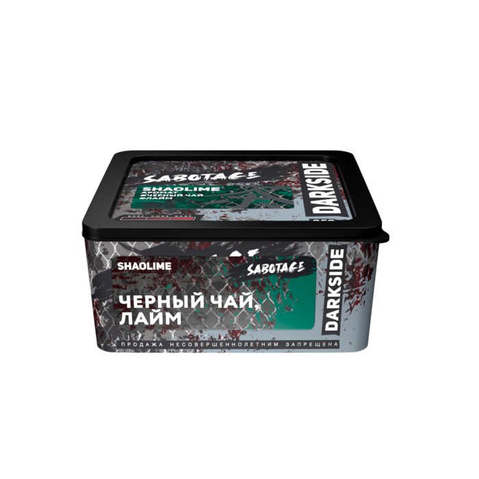 Darkside Sabotage Shaolime (Шаолайм)
