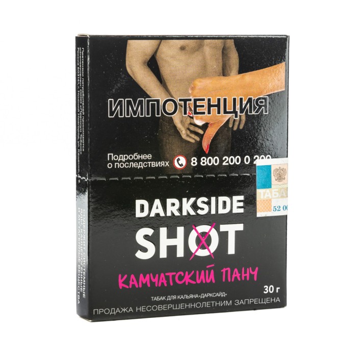Darkside Shot Камчатский (Груша чай клюква)