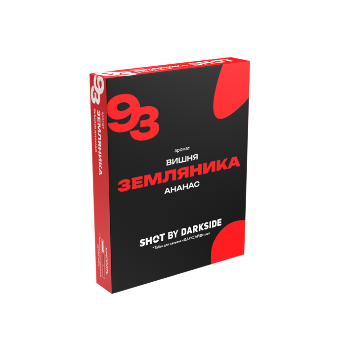 Darkside Shot N93 Земляника Вишня Ананас
