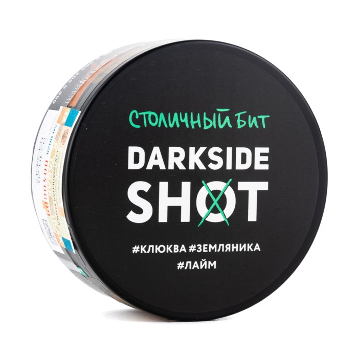 Darkside Shot Столичный Бит (Клюква Земляника Лайм)