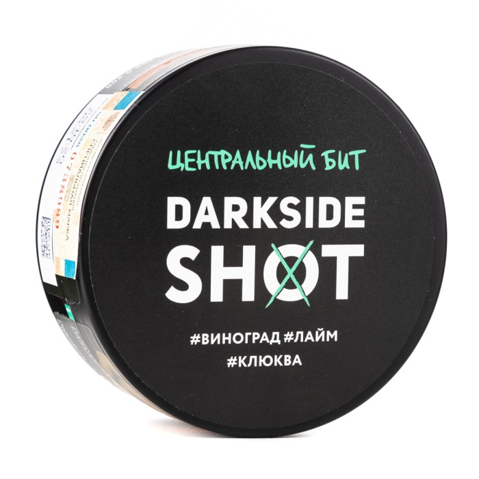 Darkside Shot Центральный Бит (Виноград Лайм Клюква)