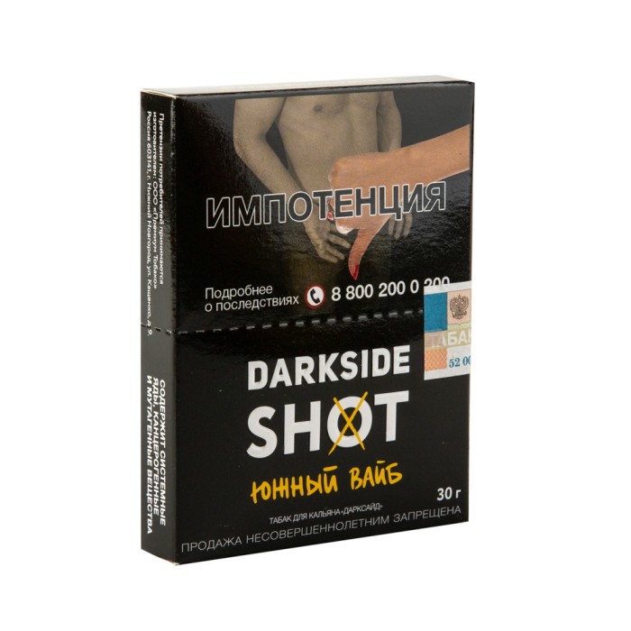 Darkside Shot Южный (Груша манго мята)