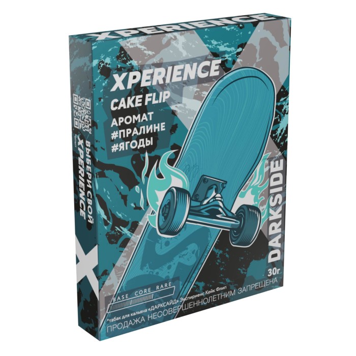Darkside Xperience Cake Flip (Пралине Ягоды)