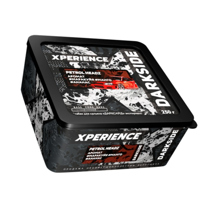 Darkside Xperience Petrol Headz (Маракуйя Манго Ананас)