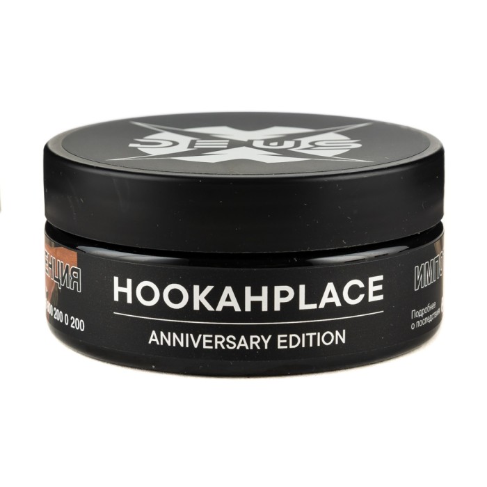 Deus Anniversary Hookahplace (Двойное яблоко)