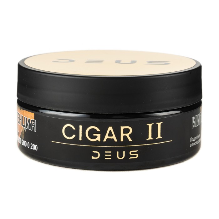 Deus Cigar II (Сигара II)