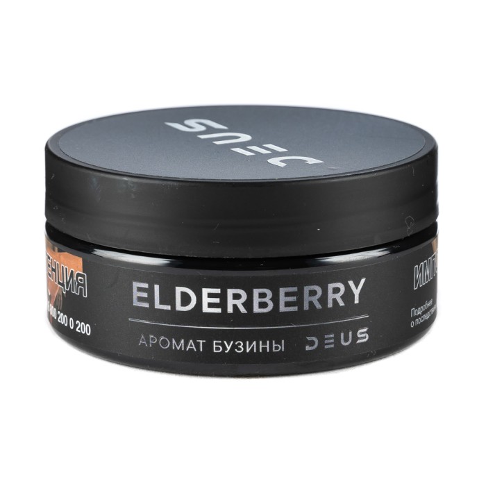 Deus Elderberry (Бузина)