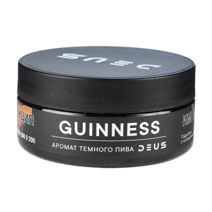 Deus Guinness (Темное пиво)