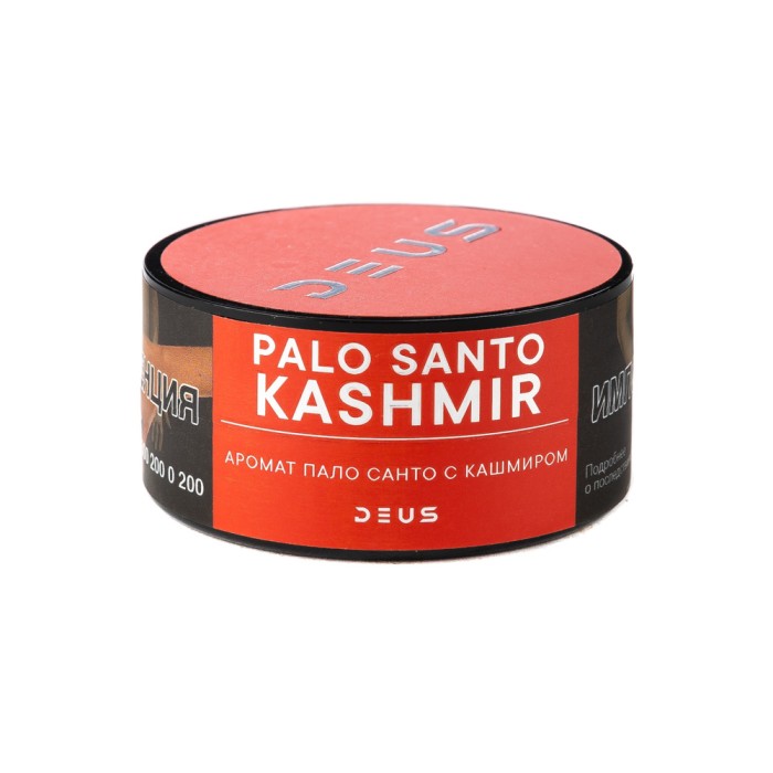 Deus Palo Santo Kashmir (Пало санто с кашмиром)